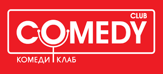 Comedy Club ! - Заметил тут, Что МНЕ плевать!