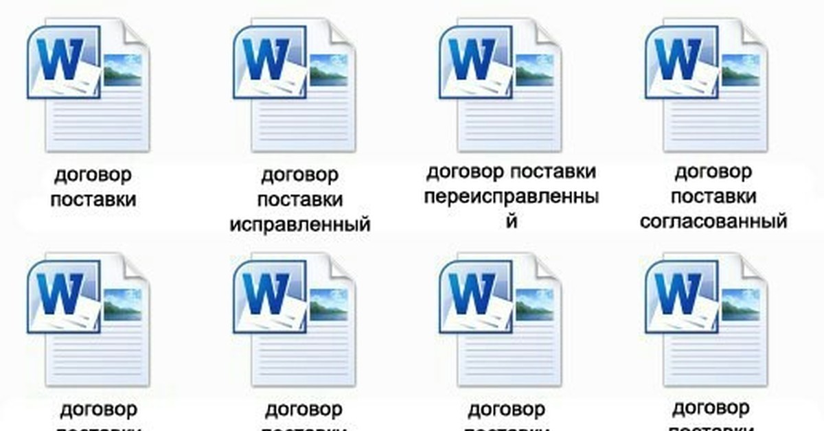 Последний вариант. Диплом исправленный. Диплом исправленный Мем. Диплом диплом исправленный диплом переисправленный. Диплом последний диплом окончательный.