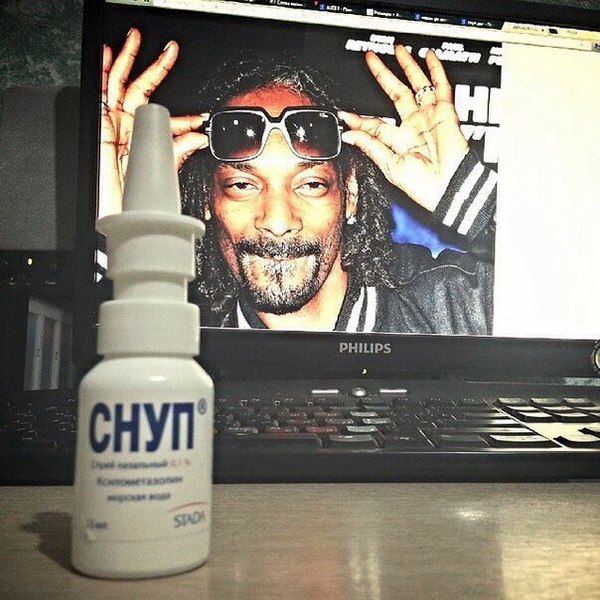 Snoop Dogg, 