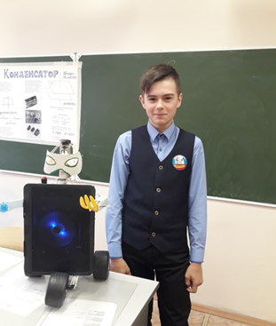 A fifth-grader from Vladivostok created a robot - Robot, Robotics, Inventions