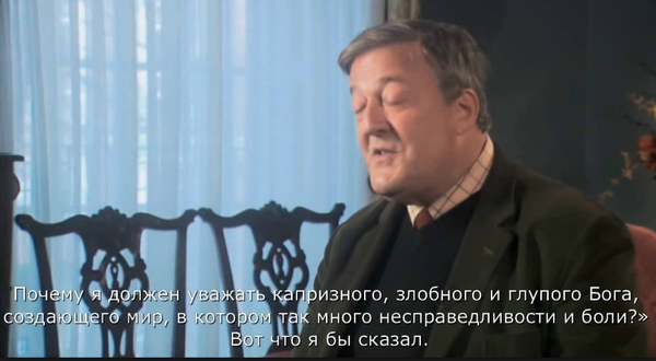 Связанные с оскорблением Связанные с оскорблением