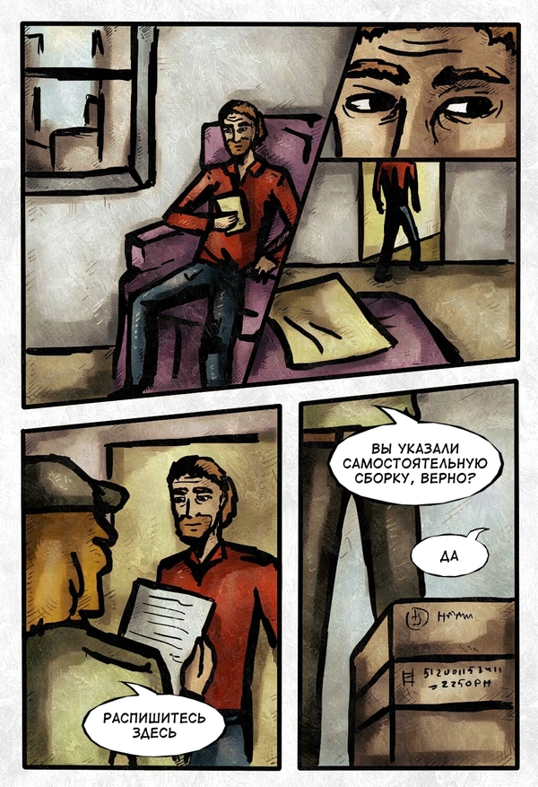   , , , , , , , , 