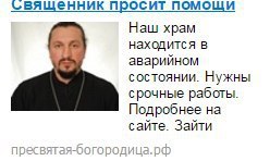 � ���� �� ������� ���������� ��� ���...