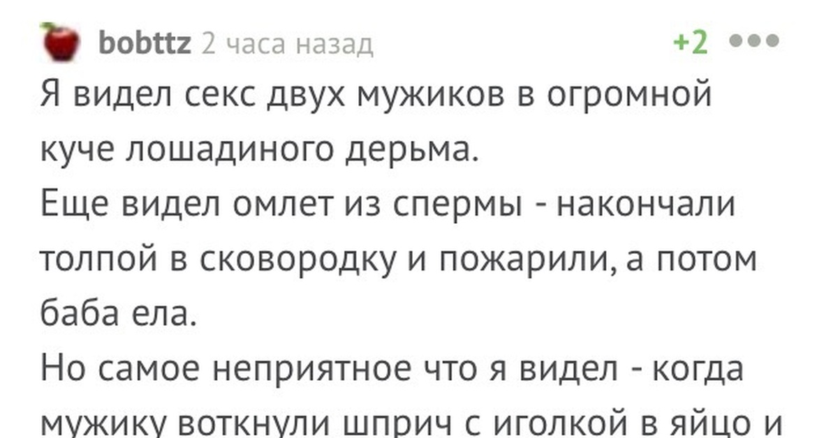 Парень с большим хером украсил эякулятом лицо подружки