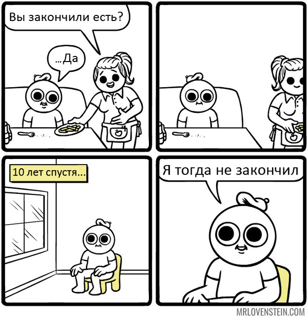 . , , , 