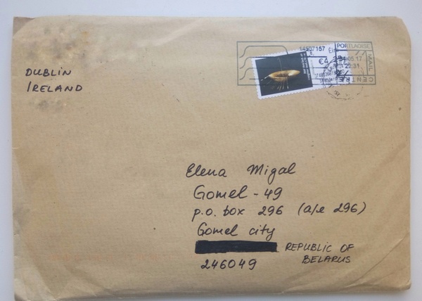 Открытки для папы. Ирландия и Эстония Открытка, Юбилей, Подарки