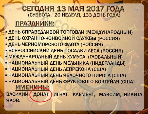 ��������� ���