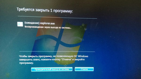 Oh that Windows - My, Windows, Windows 7, Work, Humor, Bug