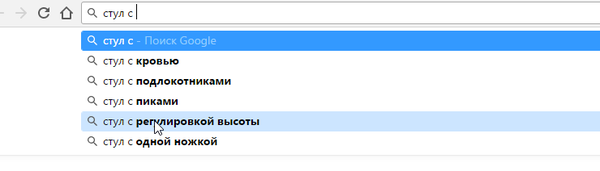 ����� �����, ����� ����-�� ���� � ������?..