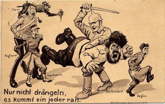 Что означает карикатура псы антанты. Смотреть фото Что означает карикатура псы антанты. Смотреть картинку Что означает карикатура псы антанты. Картинка про Что означает карикатура псы антанты. Фото Что означает карикатура псы антанты