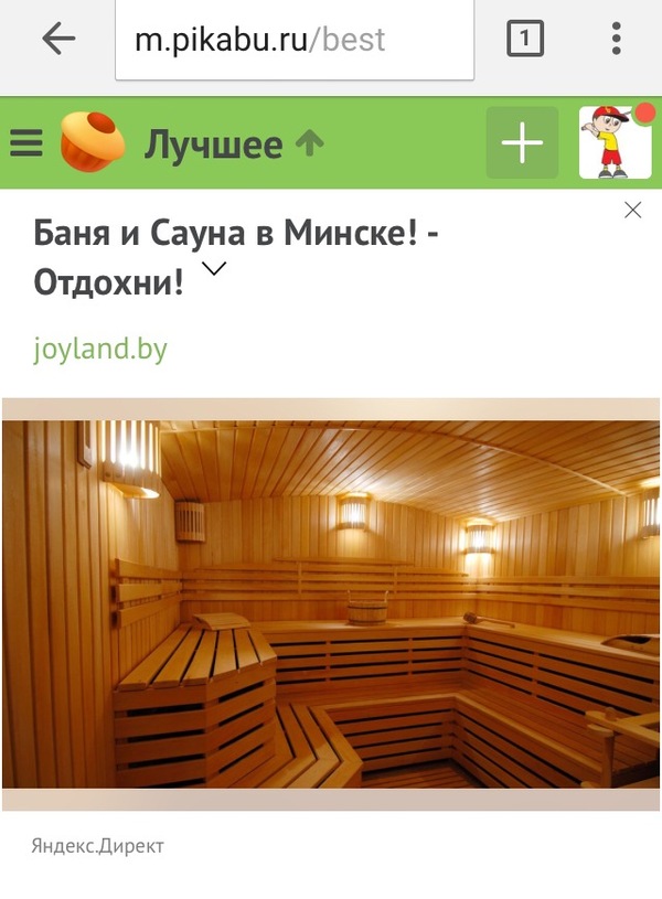����� ����� ���� ����� ����� goodmix ��� ������