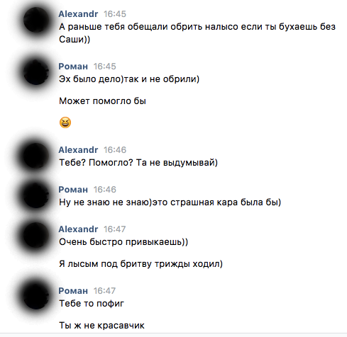 ���� �� ������ ������ ��� ���� ����� �������� �� ���!))