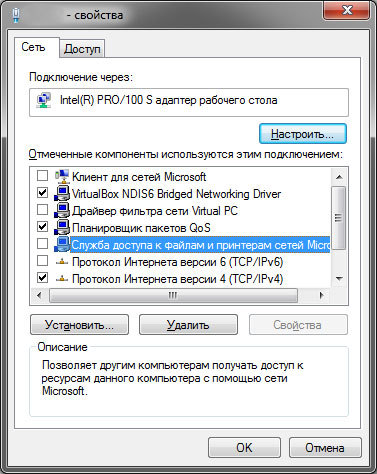 WannaCry: ���� � �������� ���������, ���� ������ ������ ������������