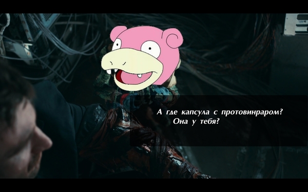 История Анонима New ч.1 Район №9, История анонима, Раскадровка, Длиннопост, Фанфик