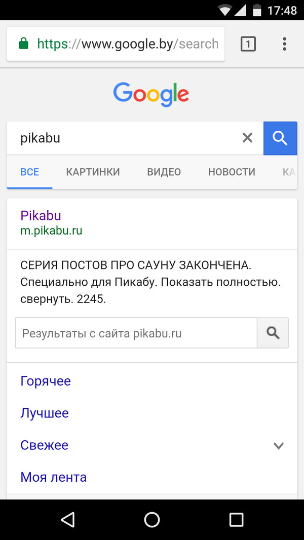Google  [  ]