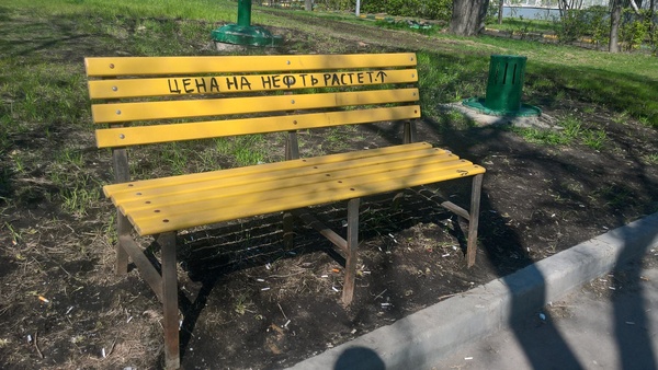 ...    ...
