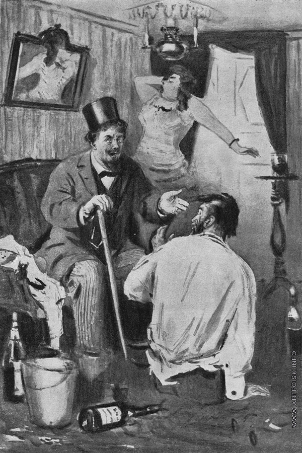 Угадай сказку | Пикабу