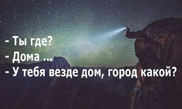 , ...