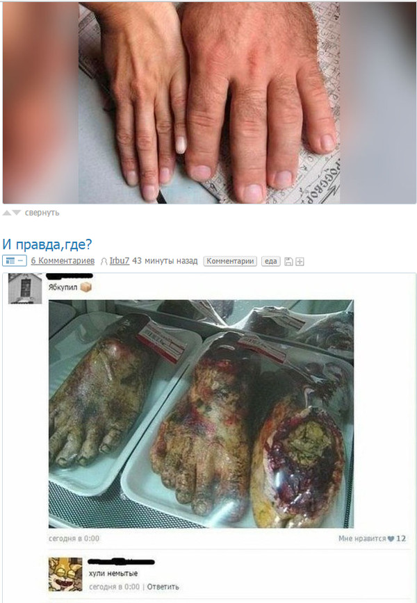 ������ ���� ��� ��������� ������ ����� XD