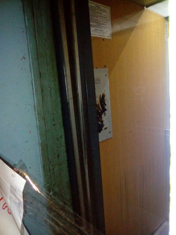 Засновника "розвідуправління ДНР" затримано в Києві, - Офіс генпрокурора - Цензор.НЕТ 2140