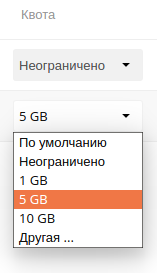 Домашнее облачное хранилище данных на Raspberry Pi и Nextcloud - Моё, Raspberry pi, Начинающий, Устройство, Nextcloud, Своими руками, Длиннопост, Android