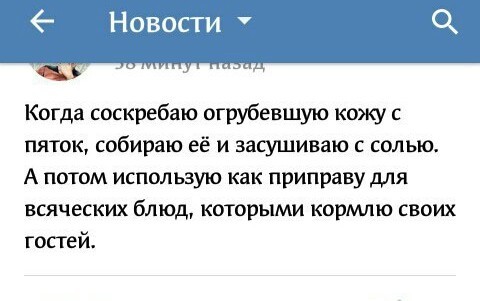 Тут все прекрасно.. Десятый выпуск. - Женский форум, Бред, Ересь, Прекрасное, Возможно было, Исследователи форумов, Длиннопост, Собака, Повтор