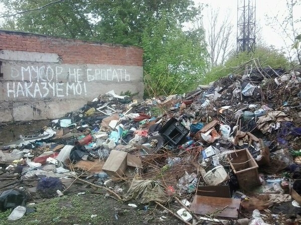 А мы мазохисты.