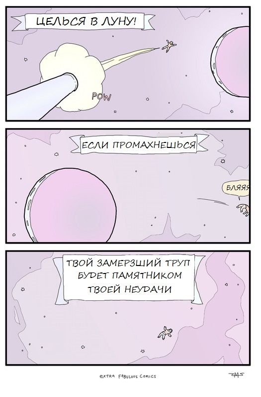 ����� ����