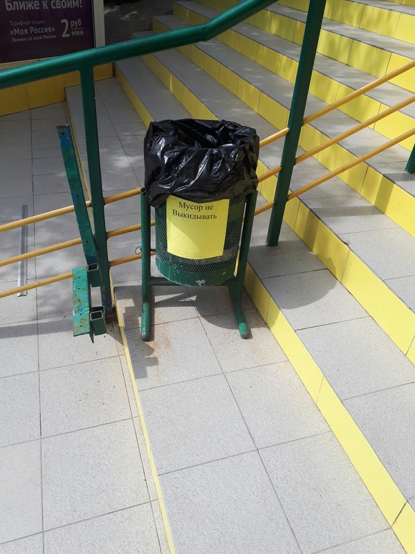 ����������� ���������