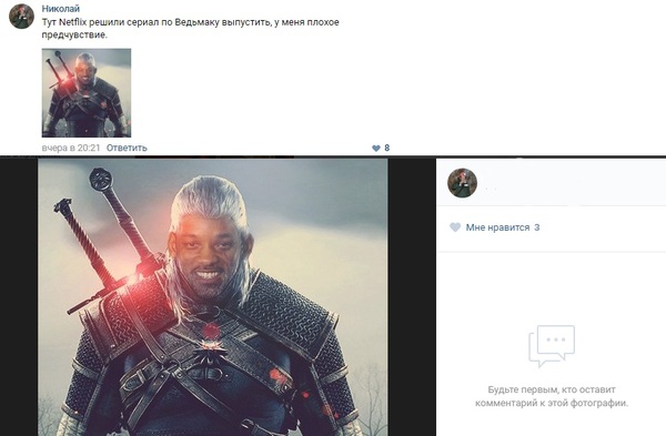 Netflix and the Witcher - Witcher, Netflix, Will Smith, In contact with