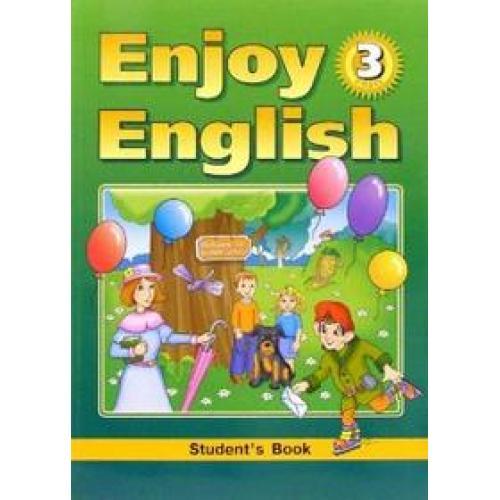 injoy english - Textbook, Nostalgia, Longpost