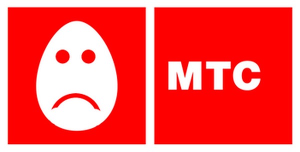 MTS fraudulently squeezes numbers - My, MTS, Fraud