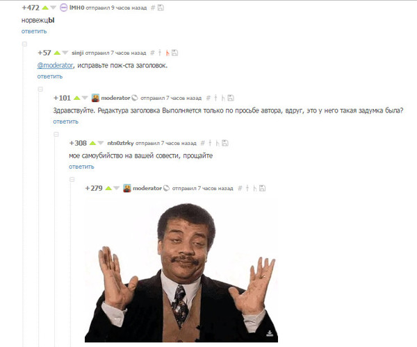 ���� ���������� ��������