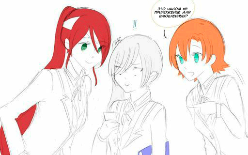 Mini Comic #2. Stirlitz failed. - RWBY, Weiss schnee, Pyrrha nikos, Nora valkyrie, Comics, Longpost