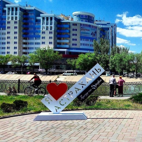 It hasn't even been a week... - Vandalism, Astrakhan, Town