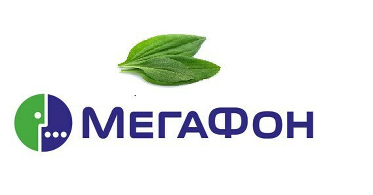 Мегафо. МЕГАФОН лого. МЕГАФОН цвета логотипа. МЕГАФОН картинки. МЕГАФОН логотип 2020.