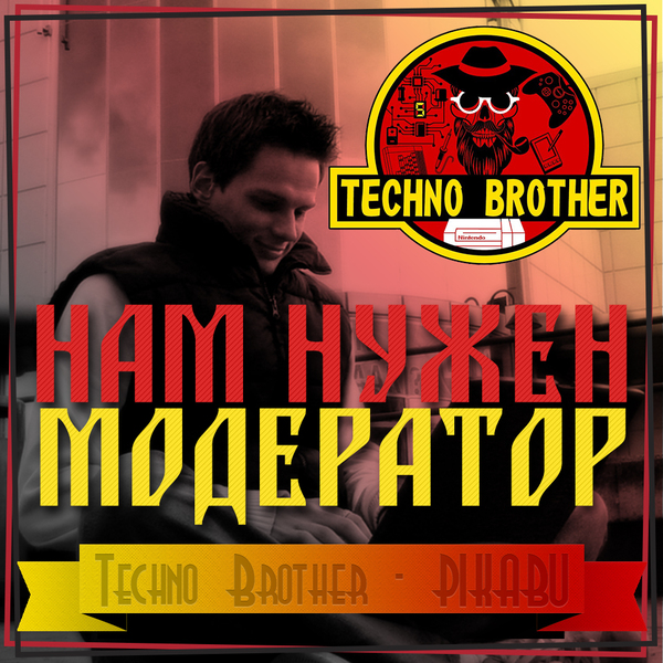       , Technobrother, ,  