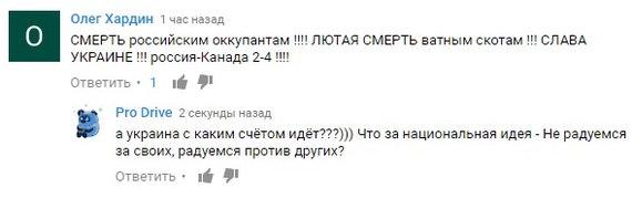 Карен Шахназаров отвечает на провакационные вопросы либералов - Карен шахназаров, Поединок с Владимиром Соловьёв, Григорий амнуэль, Дебаты, Политика, Национальная идея, Видео