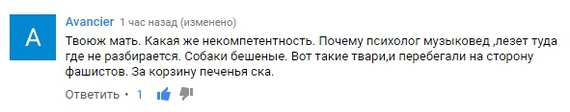 Карен Шахназаров отвечает на провакационные вопросы либералов - Карен шахназаров, Поединок с Владимиром Соловьёв, Григорий амнуэль, Дебаты, Политика, Национальная идея, Видео