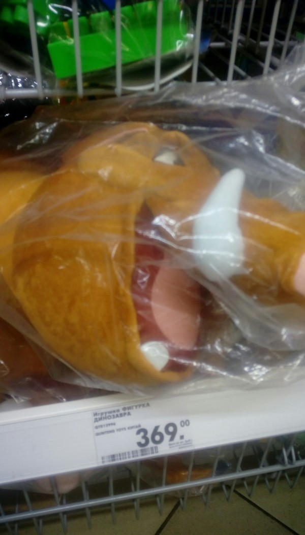 Pumbaa?.. - Pumbaa, Timon and Pumbaa, Dinosaurs, Price tag, Soft toy, Pyaterochka, My