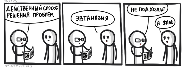  #39 , , 