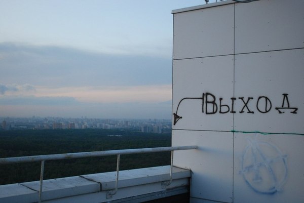 ������ �����...