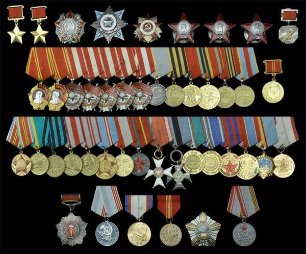 The sale of awards of Colonel-General A.E. Borovykh announced at the British auction - Auction, Reward, 