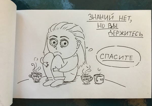 ������ ������