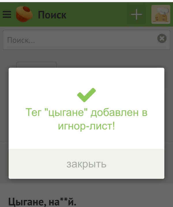 �� �����...�� ������� �����-��?