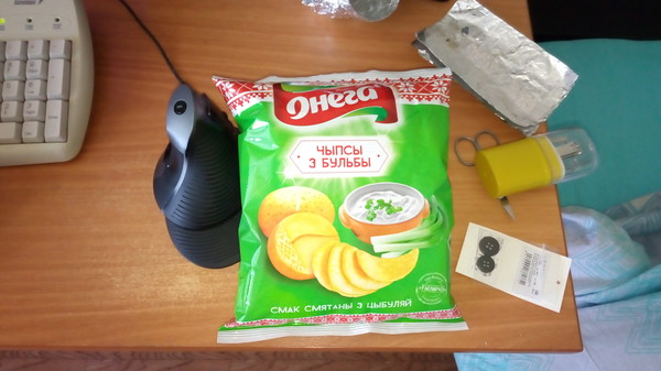 A piece of Belarus in Siberia - Republic of Belarus, My, Crisps, Tomsk