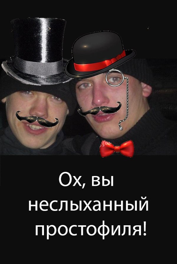 Есть вагоны с разным временем прибытия что это. Смотреть фото Есть вагоны с разным временем прибытия что это. Смотреть картинку Есть вагоны с разным временем прибытия что это. Картинка про Есть вагоны с разным временем прибытия что это. Фото Есть вагоны с разным временем прибытия что это