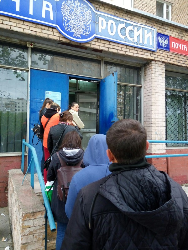 ������� �� ����� ������