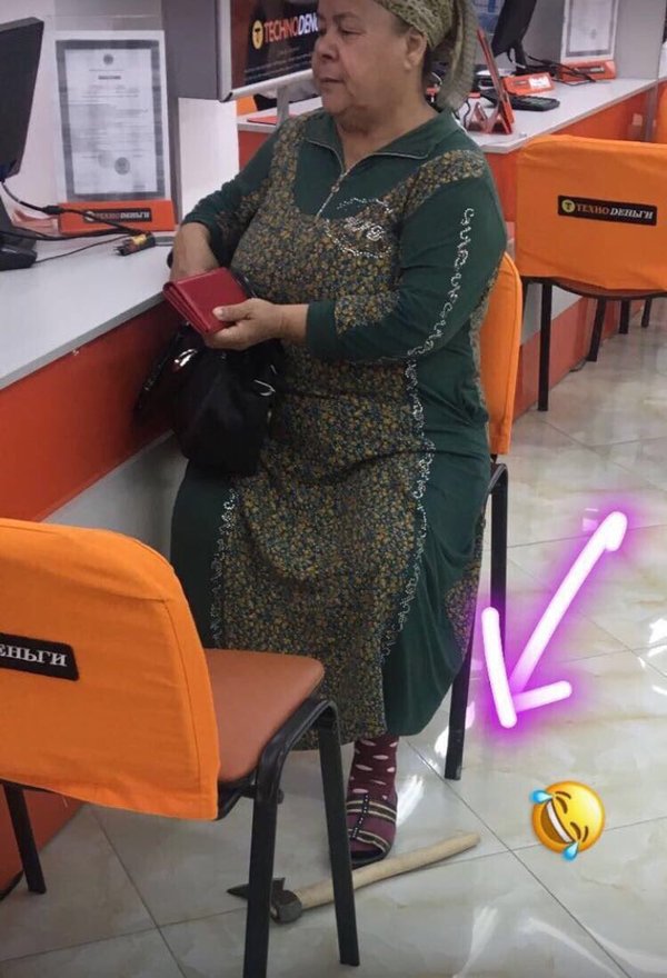 �� ������, ���� ������� � �������