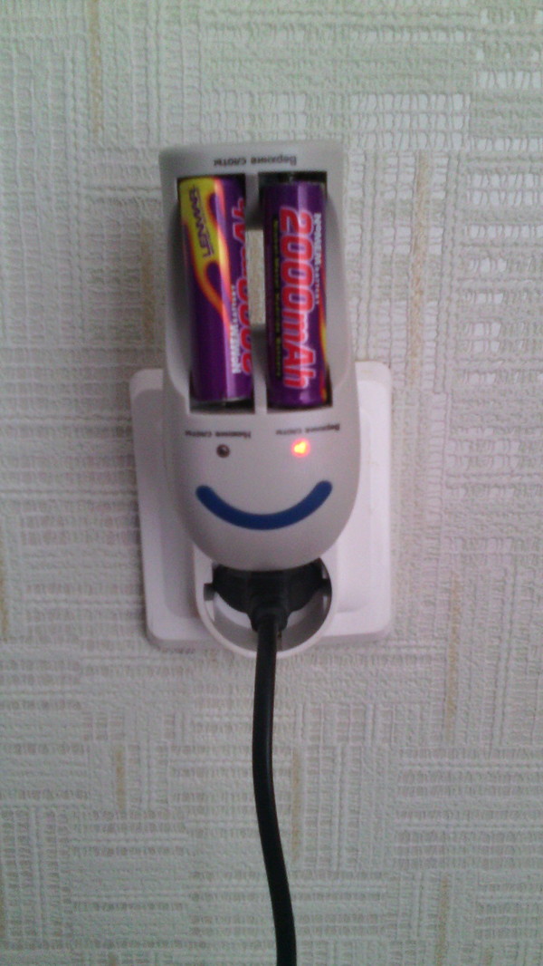 fun charger - Charger, My, My